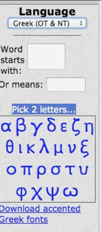 TyndaleToolbarParts2