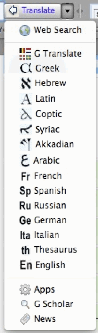 TyndaleToolbarParts2