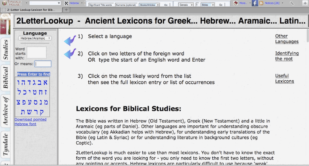 TyndaleToolbarParts8