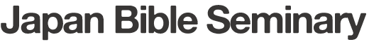 Japan Bible Seminary